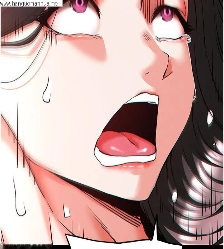 韩国漫画末日雕堡韩漫_末日雕堡-第63话-对世熙霸王硬上弓在线免费阅读-韩国漫画-第227张图片