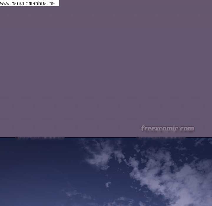 韩国漫画家人之间这样不好吧？韩漫_家人之间这样不好吧？-第81话在线免费阅读-韩国漫画-第70张图片