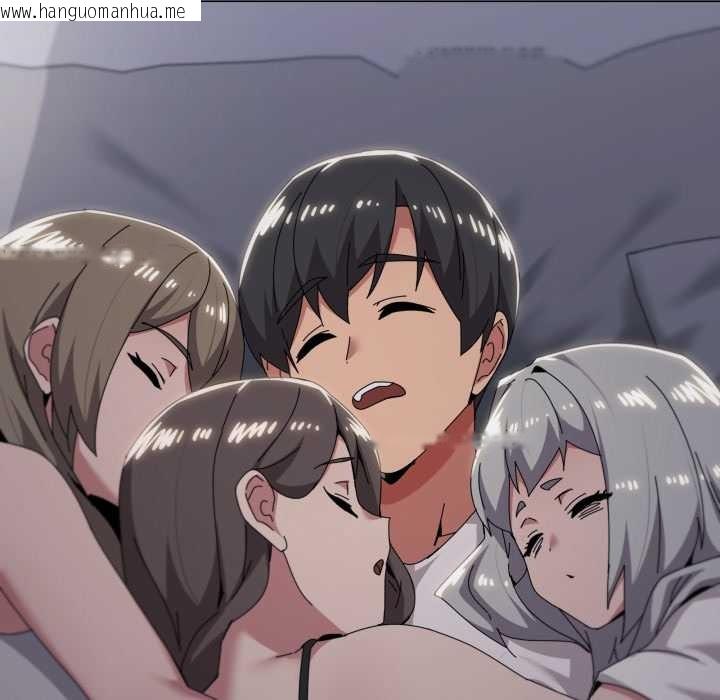 韩国漫画家人之间这样不好吧？韩漫_家人之间这样不好吧？-第81话在线免费阅读-韩国漫画-第74张图片