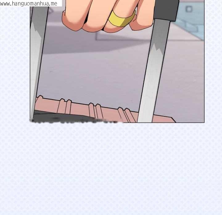 韩国漫画家人之间这样不好吧？韩漫_家人之间这样不好吧？-第81话在线免费阅读-韩国漫画-第7张图片