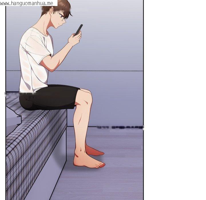 韩国漫画欲演越烈/捕捉美少女韩漫_欲演越烈/捕捉美少女-第25话在线免费阅读-韩国漫画-第25张图片