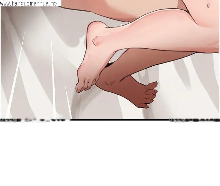 韩国漫画黑道千金韩漫_黑道千金-第67话-叫上姐姐一起3P在线免费阅读-韩国漫画-第45张图片