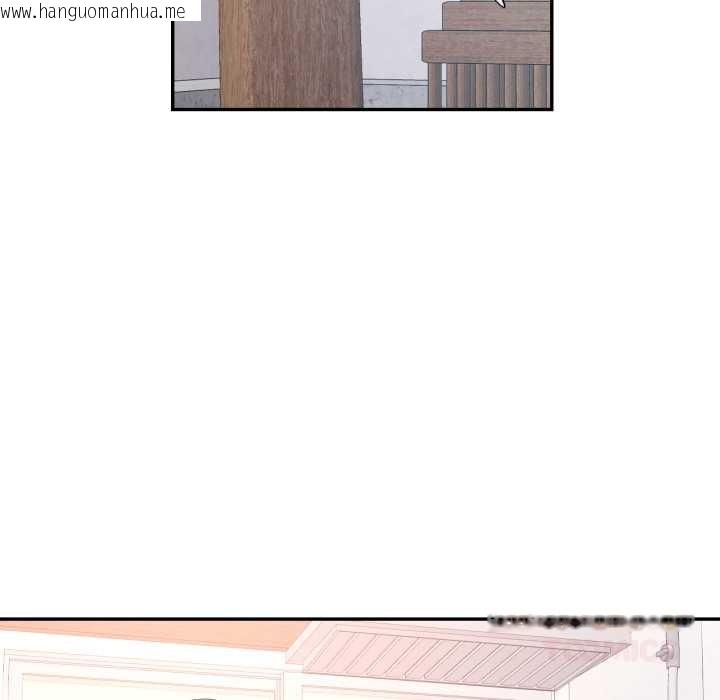 韩国漫画可以爱你吗韩漫_可以爱你吗-第88话在线免费阅读-韩国漫画-第63张图片