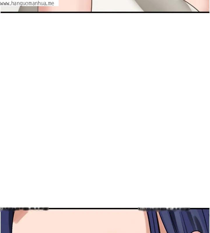 韩国漫画黑道千金韩漫_黑道千金-第67话-叫上姐姐一起3P在线免费阅读-韩国漫画-第146张图片