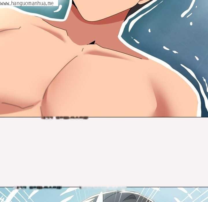 韩国漫画家人之间这样不好吧？韩漫_家人之间这样不好吧？-第81话在线免费阅读-韩国漫画-第53张图片