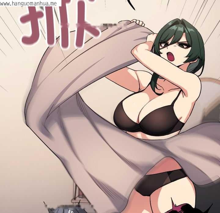 韩国漫画缺德邻居难相处韩漫_缺德邻居难相处-第68话在线免费阅读-韩国漫画-第61张图片