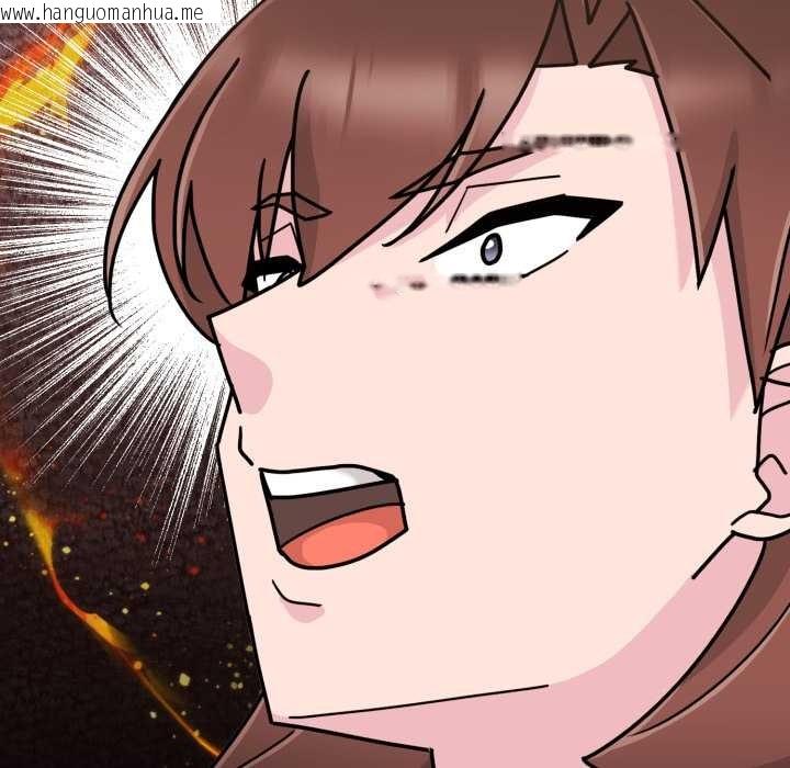 韩国漫画爱的调味课/新娘料理课程韩漫_爱的调味课/新娘料理课程-第10话在线免费阅读-韩国漫画-第137张图片