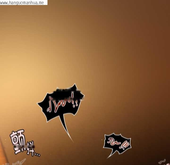 韩国漫画神圣陷阱韩漫_神圣陷阱-第29话在线免费阅读-韩国漫画-第48张图片