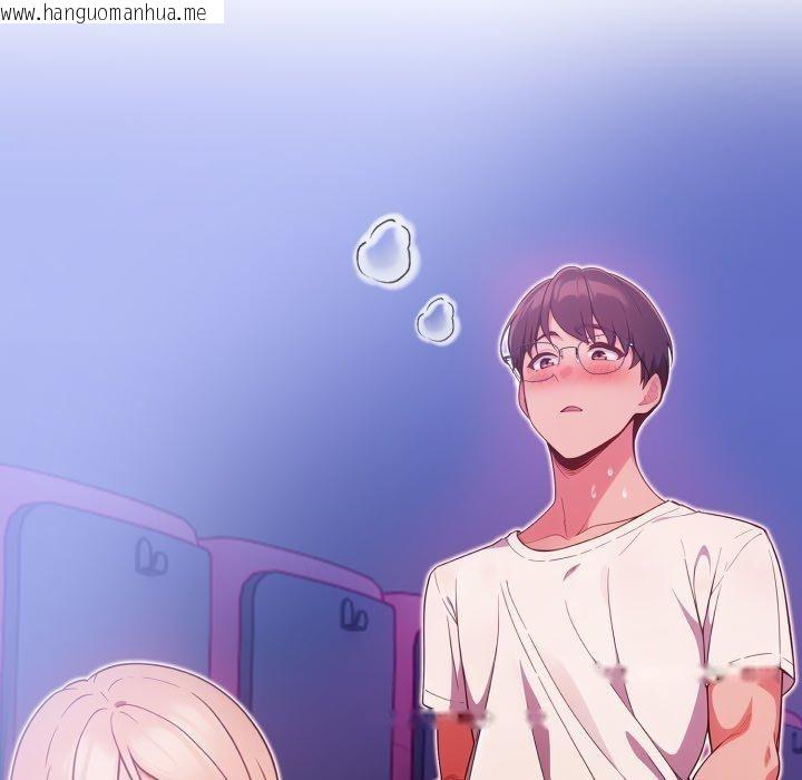 韩国漫画欲演越烈/捕捉美少女韩漫_欲演越烈/捕捉美少女-第25话在线免费阅读-韩国漫画-第138张图片