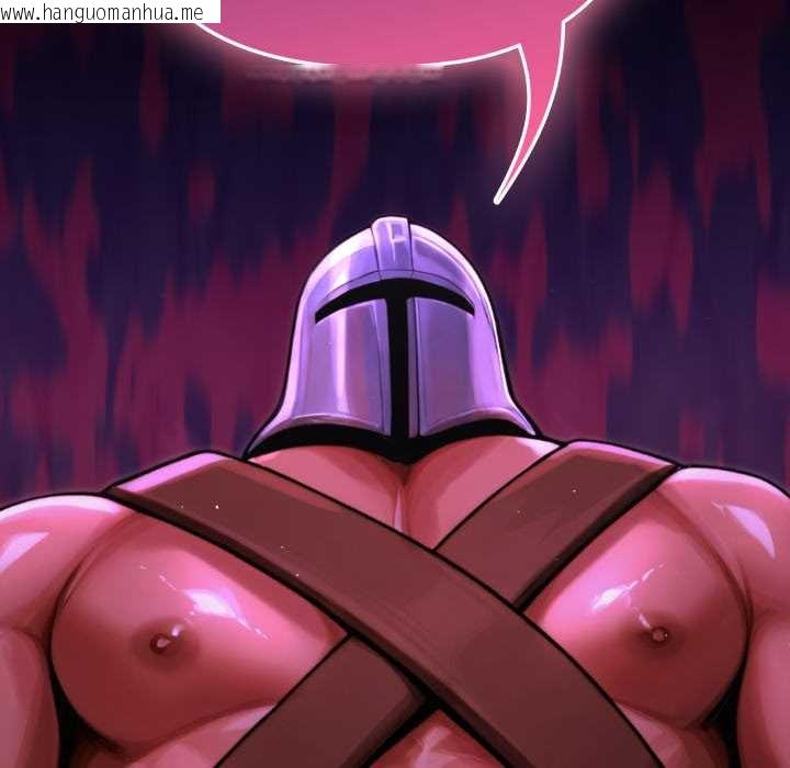 韩国漫画迷雾深处的诱惑/XX地下城韩漫_迷雾深处的诱惑/XX地下城-第7话在线免费阅读-韩国漫画-第68张图片