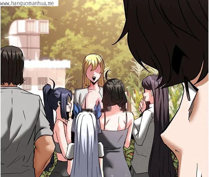 韩国漫画末日雕堡韩漫_末日雕堡-第63话-对世熙霸王硬上弓在线免费阅读-韩国漫画-第63张图片