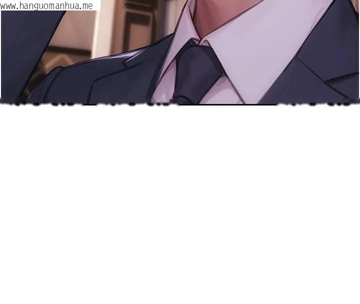 韩国漫画单身即纵欲韩漫_单身即纵欲-第36话-抚慰你受伤的心灵在线免费阅读-韩国漫画-第138张图片