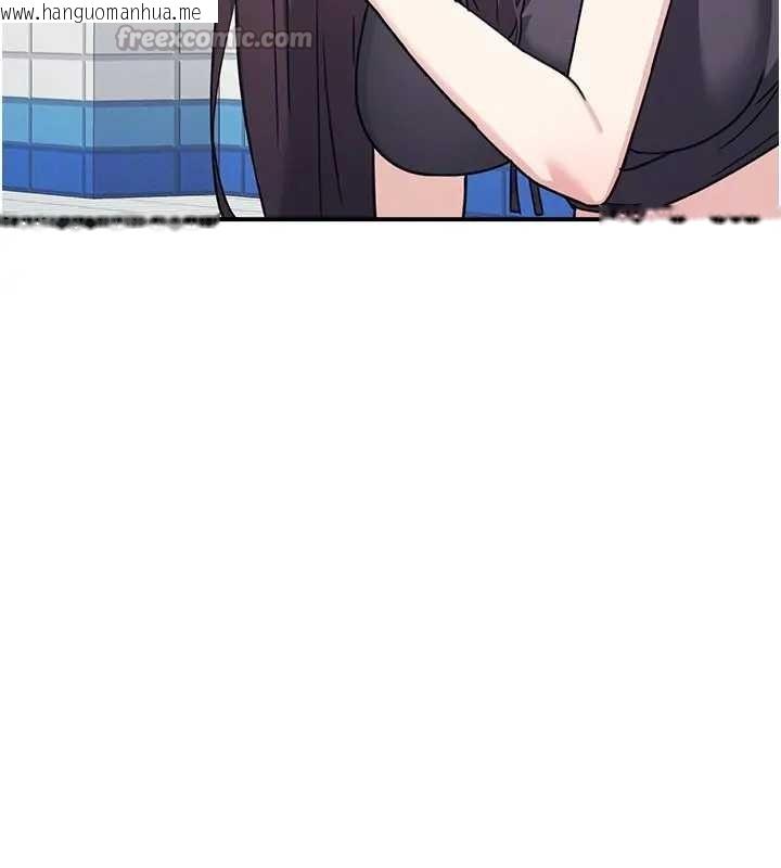 韩国漫画羞耻课堂韩漫_羞耻课堂-第22话-我的身体会变怎样?在线免费阅读-韩国漫画-第70张图片