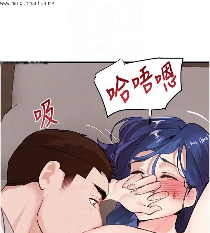 韩国漫画黑道千金韩漫_黑道千金-第67话-叫上姐姐一起3P在线免费阅读-韩国漫画-第31张图片