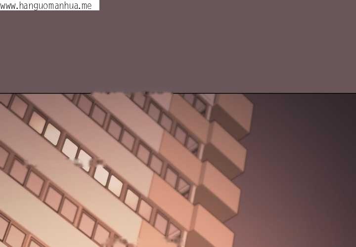 韩国漫画缺德邻居难相处韩漫_缺德邻居难相处-第68话在线免费阅读-韩国漫画-第1张图片