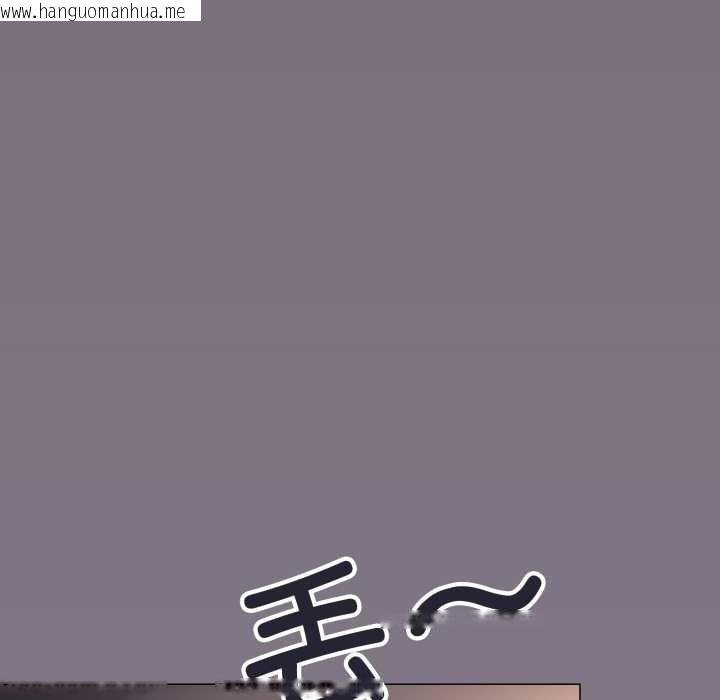 韩国漫画缺德邻居难相处韩漫_缺德邻居难相处-第68话在线免费阅读-韩国漫画-第7张图片