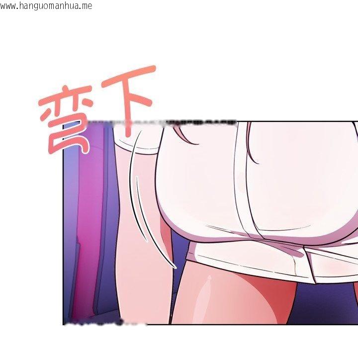 韩国漫画欲演越烈/捕捉美少女韩漫_欲演越烈/捕捉美少女-第25话在线免费阅读-韩国漫画-第131张图片