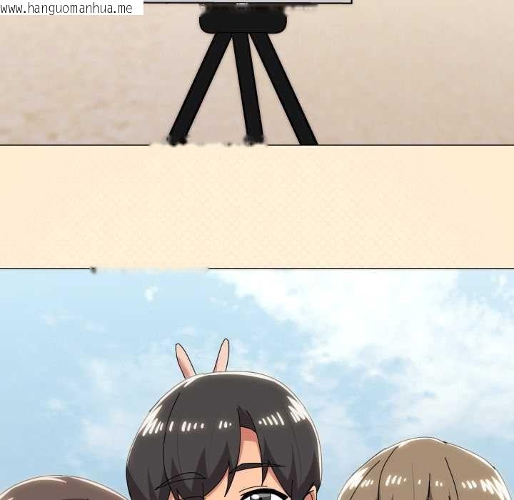 韩国漫画家人之间这样不好吧？韩漫_家人之间这样不好吧？-第81话在线免费阅读-韩国漫画-第25张图片