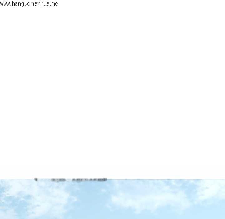 韩国漫画家人之间这样不好吧？韩漫_家人之间这样不好吧？-第81话在线免费阅读-韩国漫画-第35张图片