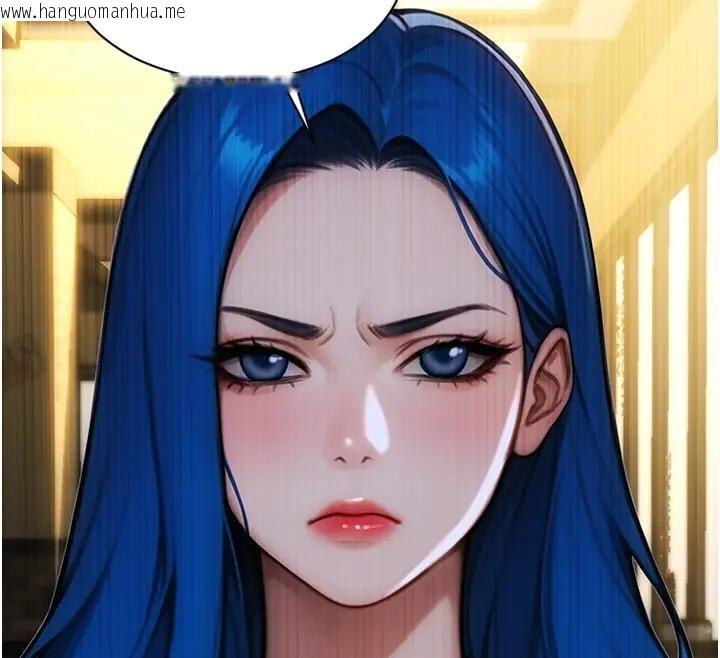 韩国漫画单身即纵欲韩漫_单身即纵欲-第36话-抚慰你受伤的心灵在线免费阅读-韩国漫画-第78张图片