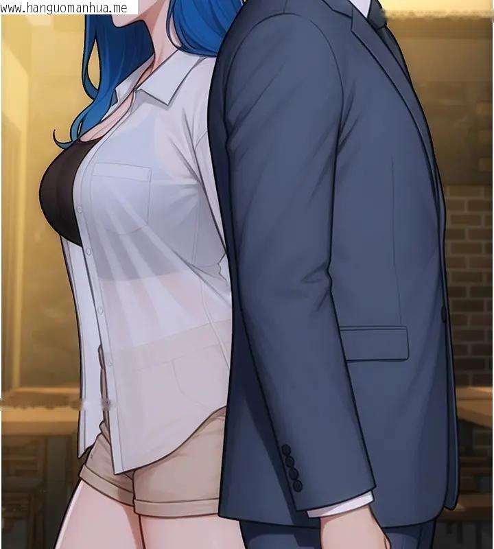 韩国漫画单身即纵欲韩漫_单身即纵欲-第36话-抚慰你受伤的心灵在线免费阅读-韩国漫画-第123张图片