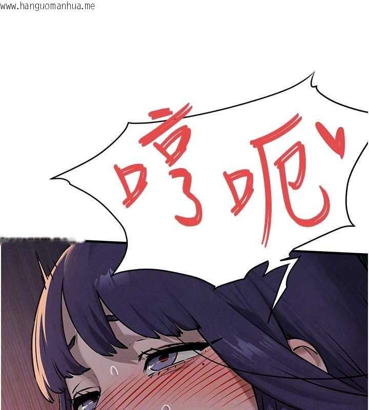 韩国漫画欲海交锋韩漫_欲海交锋-第77话-在车上是第一次…在线免费阅读-韩国漫画-第77张图片