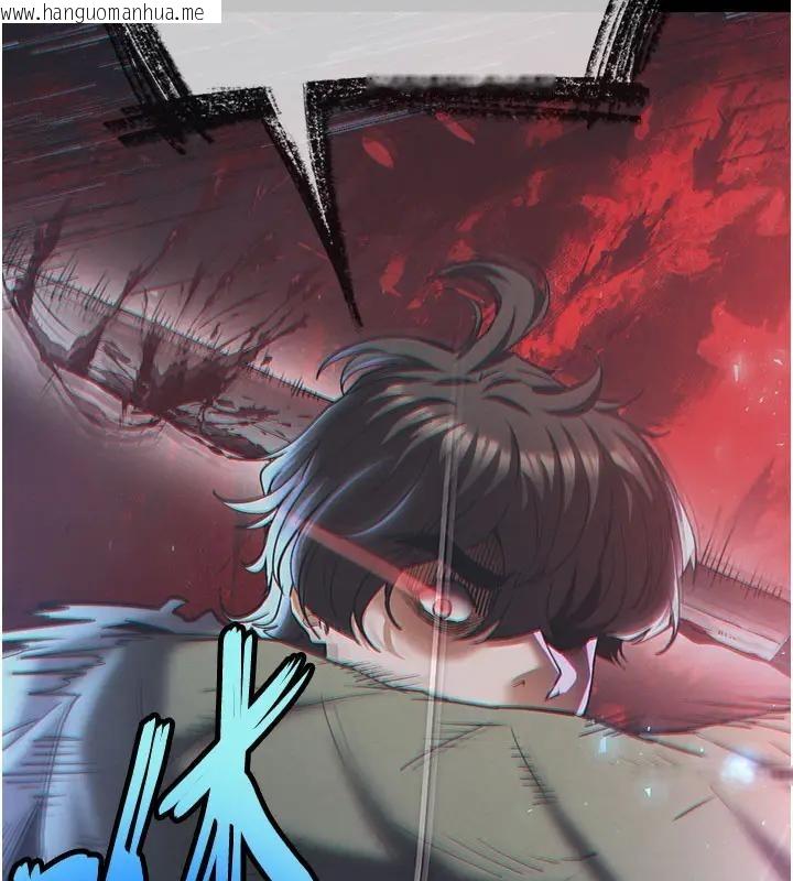 韩国漫画末日雕堡韩漫_末日雕堡-第63话-对世熙霸王硬上弓在线免费阅读-韩国漫画-第106张图片