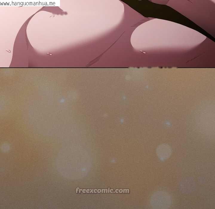 韩国漫画神圣陷阱韩漫_神圣陷阱-第29话在线免费阅读-韩国漫画-第42张图片