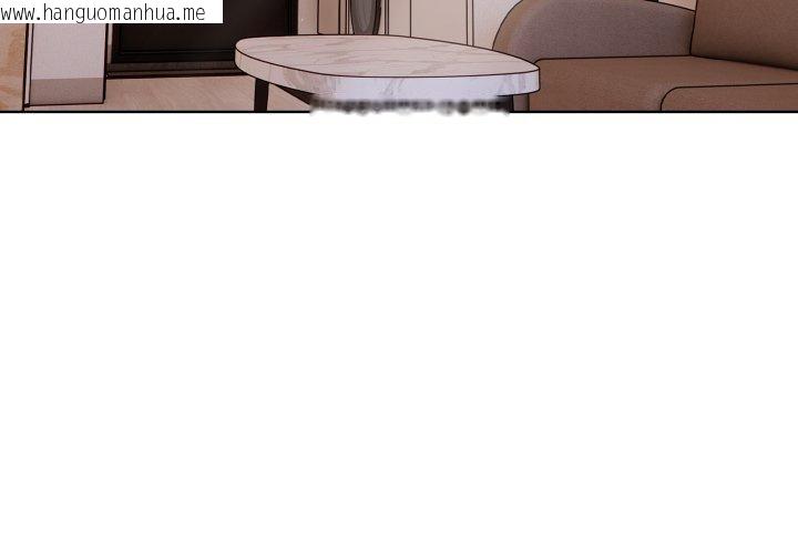 韩国漫画欲演越烈/捕捉美少女韩漫_欲演越烈/捕捉美少女-第25话在线免费阅读-韩国漫画-第4张图片