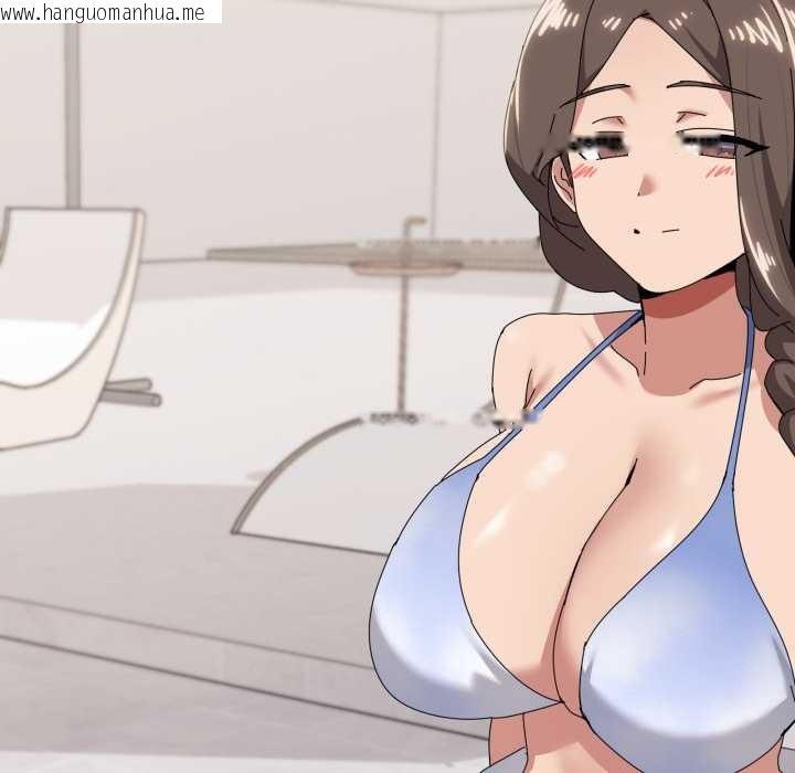 韩国漫画家人之间这样不好吧？韩漫_家人之间这样不好吧？-第81话在线免费阅读-韩国漫画-第50张图片