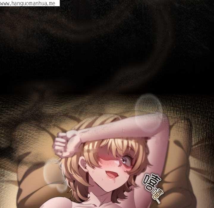 韩国漫画神圣陷阱韩漫_神圣陷阱-第29话在线免费阅读-韩国漫画-第96张图片