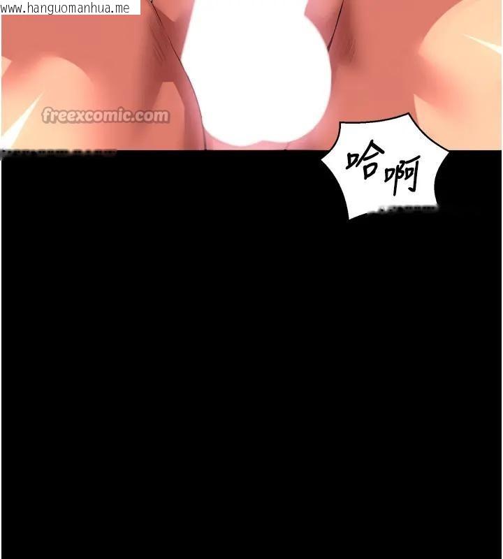 韩国漫画狱火重生韩漫_狱火重生-第52话-美味可口的生日礼物在线免费阅读-韩国漫画-第126张图片