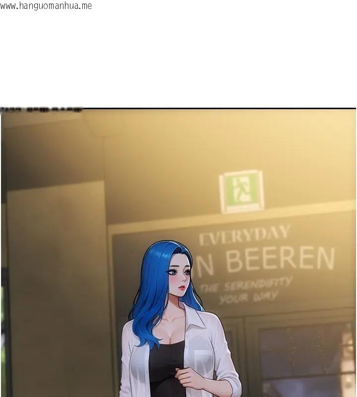 韩国漫画单身即纵欲韩漫_单身即纵欲-第36话-抚慰你受伤的心灵在线免费阅读-韩国漫画-第9张图片