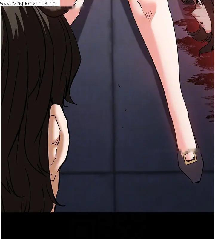 韩国漫画末日雕堡韩漫_末日雕堡-第63话-对世熙霸王硬上弓在线免费阅读-韩国漫画-第116张图片