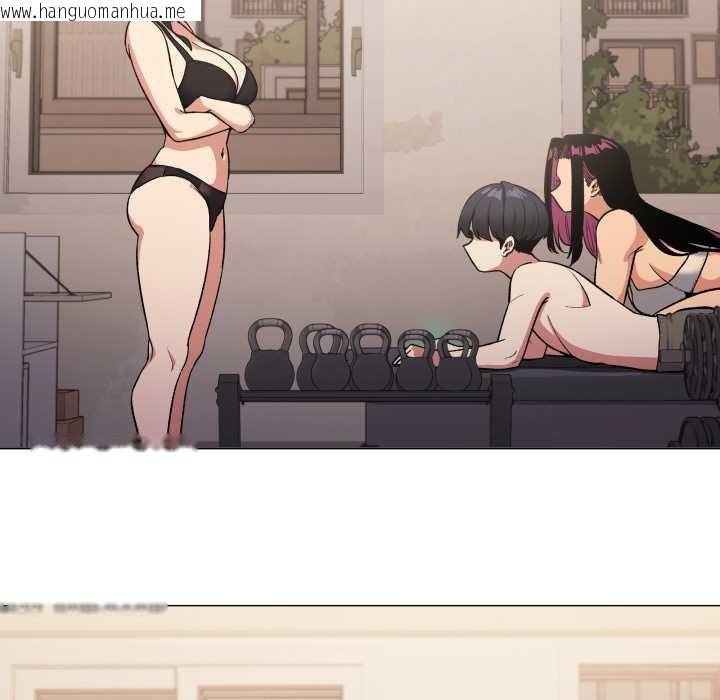 韩国漫画缺德邻居难相处韩漫_缺德邻居难相处-第68话在线免费阅读-韩国漫画-第95张图片