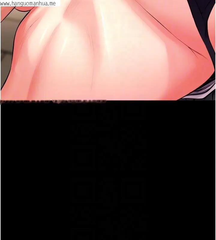 韩国漫画狱火重生韩漫_狱火重生-第52话-美味可口的生日礼物在线免费阅读-韩国漫画-第49张图片