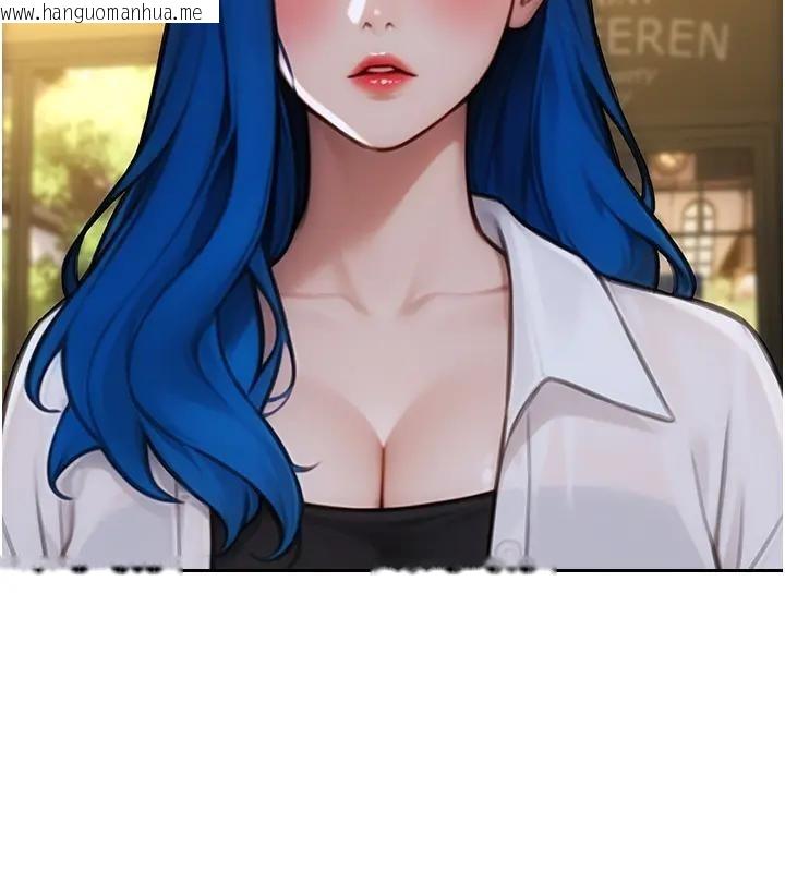 韩国漫画单身即纵欲韩漫_单身即纵欲-第36话-抚慰你受伤的心灵在线免费阅读-韩国漫画-第19张图片