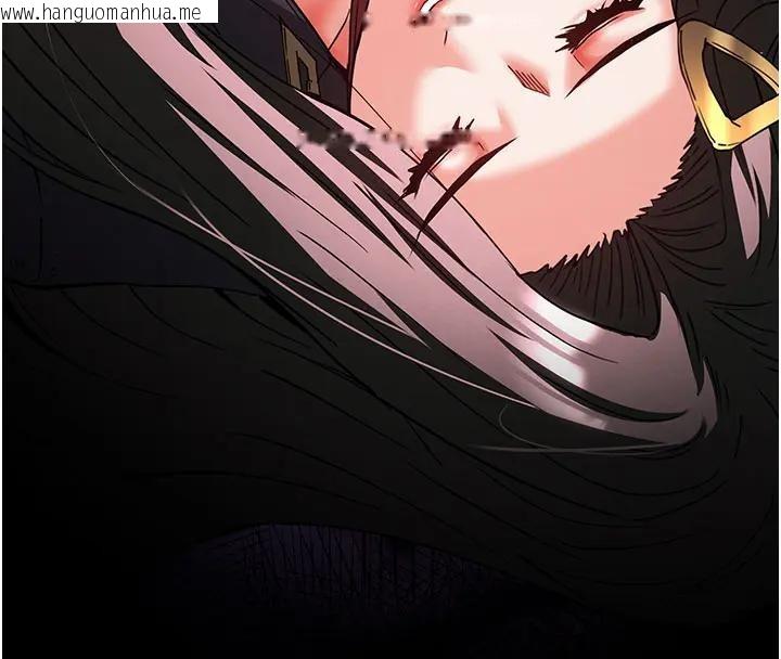 韩国漫画末日雕堡韩漫_末日雕堡-第63话-对世熙霸王硬上弓在线免费阅读-韩国漫画-第146张图片