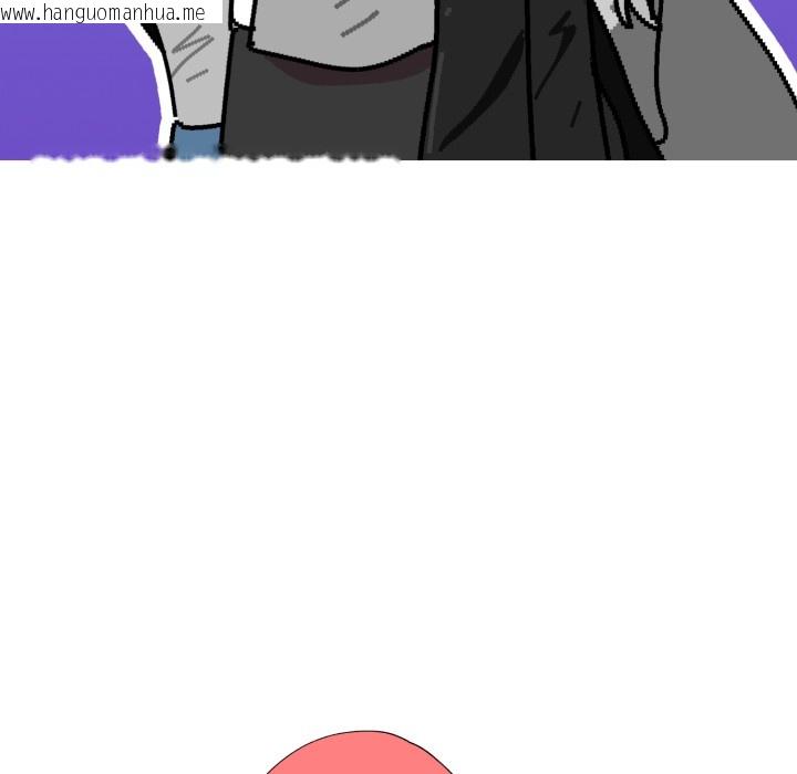 韩国漫画家人之间这样不好吧？韩漫_家人之间这样不好吧？-后记在线免费阅读-韩国漫画-第31张图片