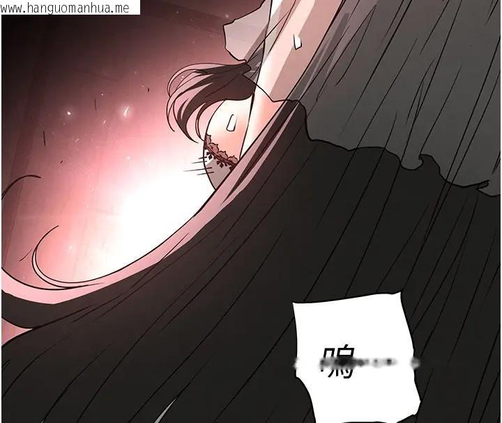 韩国漫画末日雕堡韩漫_末日雕堡-第63话-对世熙霸王硬上弓在线免费阅读-韩国漫画-第192张图片