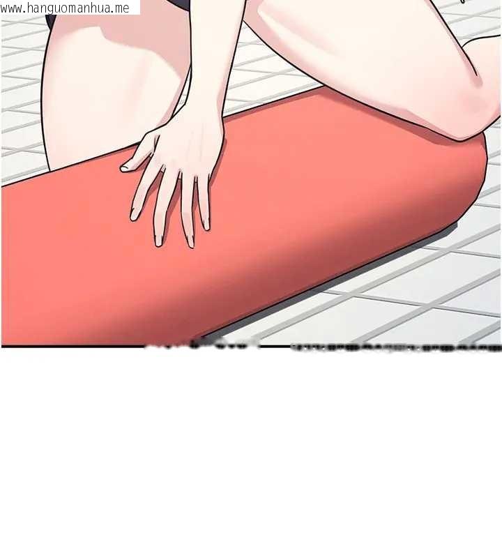 韩国漫画羞耻课堂韩漫_羞耻课堂-第22话-我的身体会变怎样?在线免费阅读-韩国漫画-第63张图片