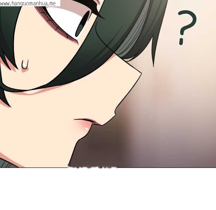 韩国漫画缺德邻居难相处韩漫_缺德邻居难相处-第68话在线免费阅读-韩国漫画-第142张图片