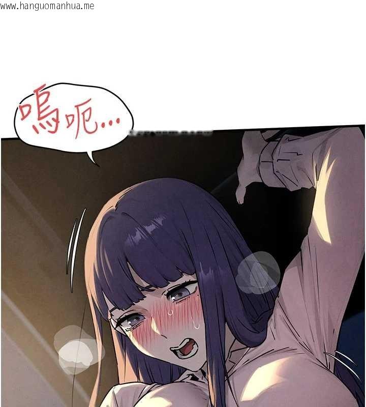 韩国漫画欲海交锋韩漫_欲海交锋-第77话-在车上是第一次…在线免费阅读-韩国漫画-第68张图片