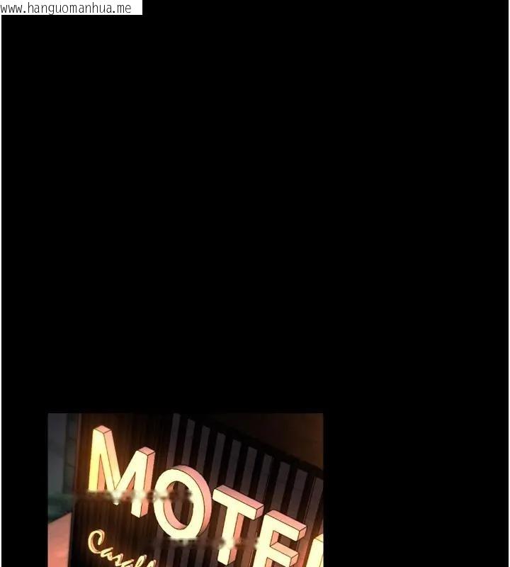 韩国漫画狱火重生韩漫_狱火重生-第52话-美味可口的生日礼物在线免费阅读-韩国漫画-第89张图片