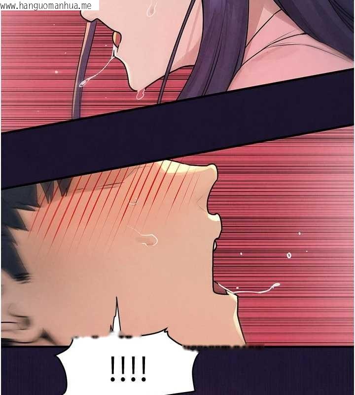 韩国漫画欲海交锋韩漫_欲海交锋-第77话-在车上是第一次…在线免费阅读-韩国漫画-第114张图片