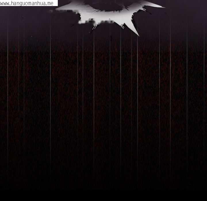 韩国漫画迷雾深处的诱惑/XX地下城韩漫_迷雾深处的诱惑/XX地下城-第7话在线免费阅读-韩国漫画-第54张图片