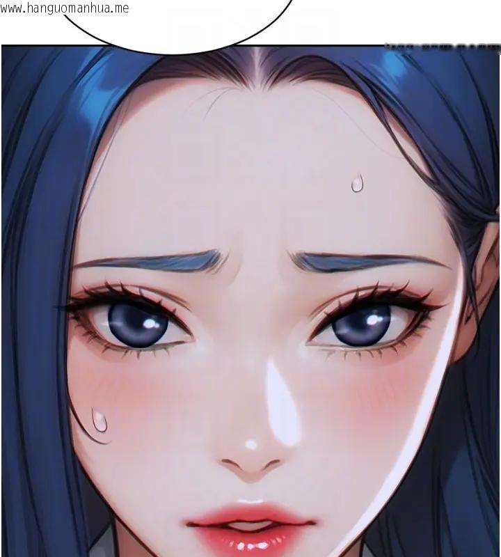 韩国漫画单身即纵欲韩漫_单身即纵欲-第36话-抚慰你受伤的心灵在线免费阅读-韩国漫画-第51张图片