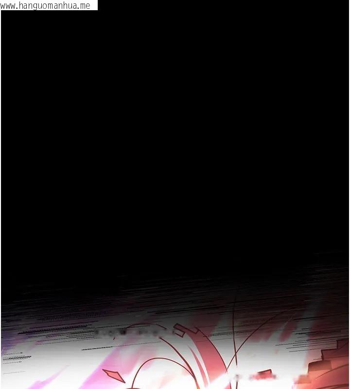 韩国漫画末日雕堡韩漫_末日雕堡-第63话-对世熙霸王硬上弓在线免费阅读-韩国漫画-第31张图片