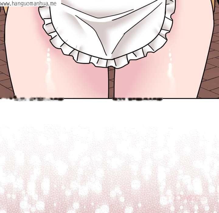 韩国漫画爱的调味课/新娘料理课程韩漫_爱的调味课/新娘料理课程-第10话在线免费阅读-韩国漫画-第44张图片