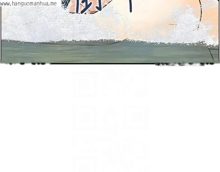 韩国漫画情欲宝鉴韩漫_情欲宝鉴-第17话-樵夫与仙女的交易在线免费阅读-韩国漫画-第53张图片